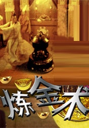 亚洲精品123区