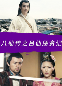 朋友的妈妈跟婆婆